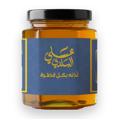 عسل السدر الجبلي