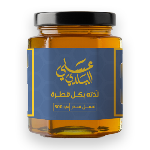 عسل الطلح البري